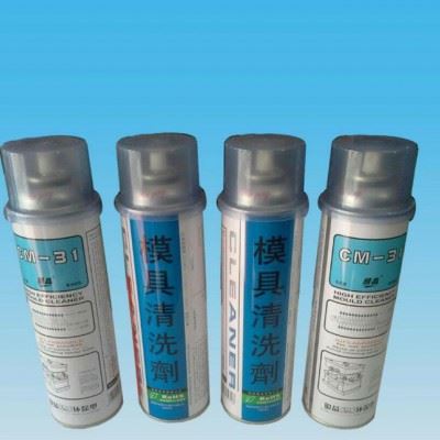 银晶系列模具油脂污渍清洗剂CM-13规格550ML原装图1
