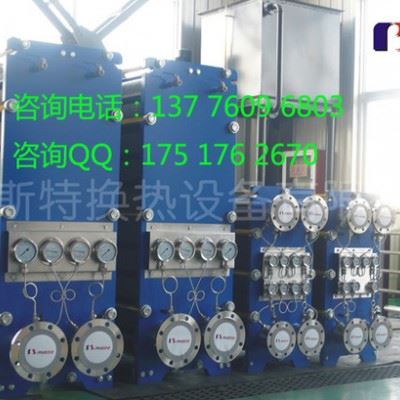 中外合资派斯特板式换热器清洗剂生产厂家图3
