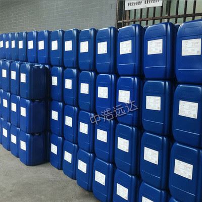 供应江苏中浩远达APT-1003反渗透碱性清洗剂图3