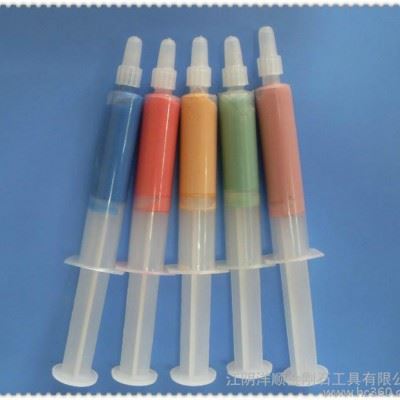 供应W05-W40研磨膏,金刚石研磨膏，抛光膏图1