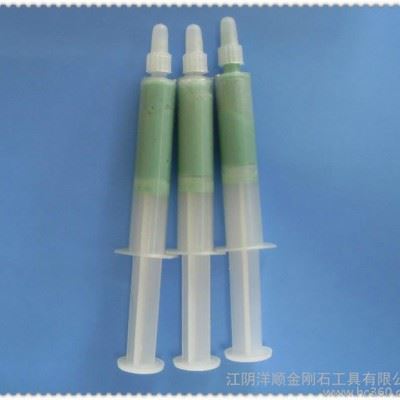供应W05-W40研磨膏,金刚石研磨膏，抛光膏图2