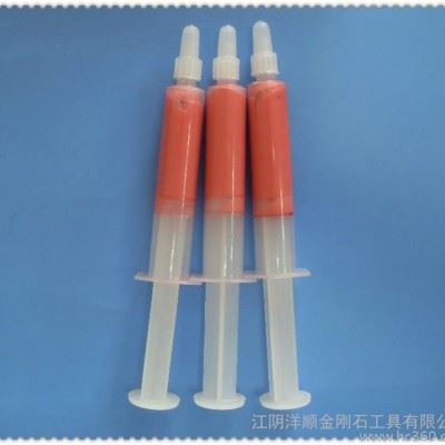 供应W05-W40研磨膏,金刚石研磨膏，抛光膏图3