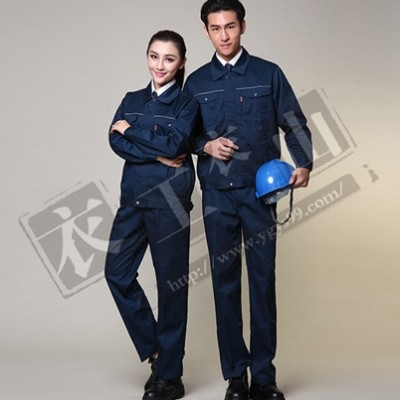 工作服定做厂家为大家推荐服装的清洗剂图4