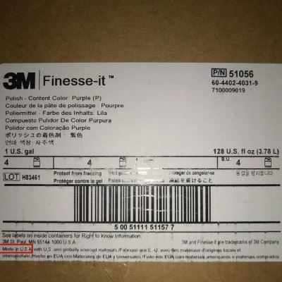 3M 51056 紫色抛光蜡 抛光液 漆面划痕抛光膏汽车钢琴漆面研磨膏镜面蜡图3