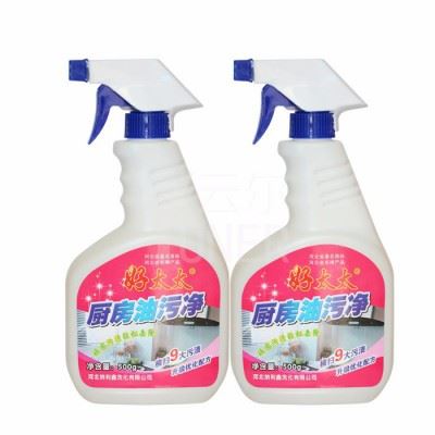 好太太厨房油污净500g/瓶 油污清洁剂 油烟机清洗剂 批发量大从优 跑江湖商超图1