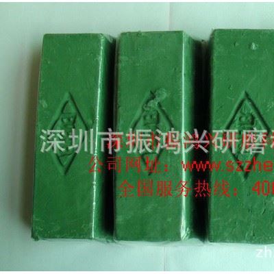 WL青蜡 紫蜡 黄蜡 蓝蜡 光磨及精磨青蜡 抛光耗材 研磨膏图1