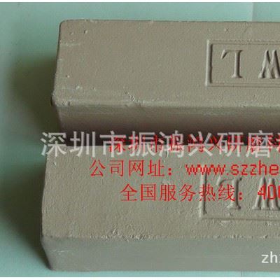 WL青蜡 紫蜡 黄蜡 蓝蜡 光磨及精磨青蜡 抛光耗材 研磨膏图3