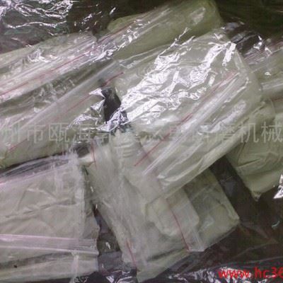 供应研磨膏  W5-W16研磨膏图1