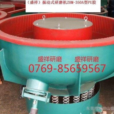 环保光亮剂抛光膏，研磨膏，研磨剂，抛光剂图2