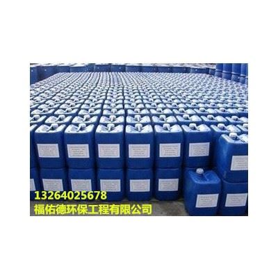 江苏省南通市螺旋板式换热器清洗 除垢清洗剂公司图7