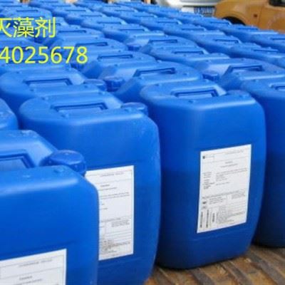 江苏省南通市螺旋板式换热器清洗 除垢清洗剂公司图6