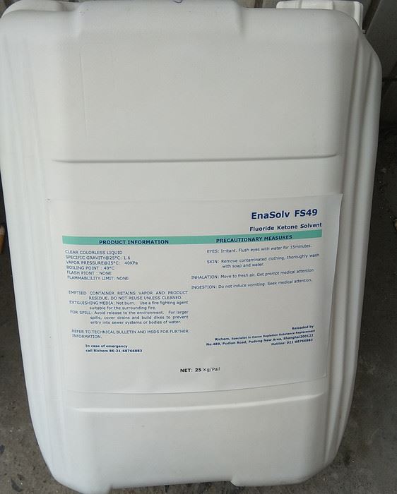 国内全氟环醚清洗剂 导热液目前国内销售价格 包装 是否可以现货供应 Enasolv PF