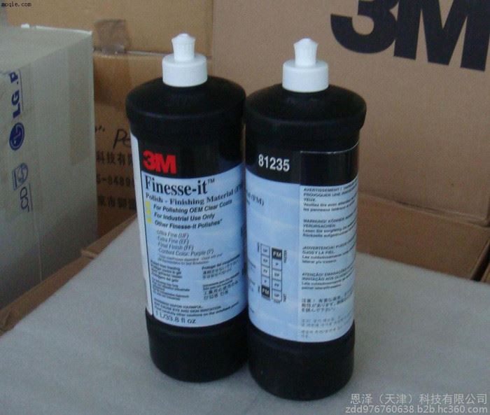 美国原装进口3M81235 抛光剂 抛光蜡  蜡水  研磨胶、研磨液