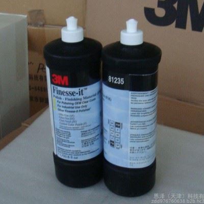 美国原装进口3M81235 抛光剂 抛光蜡  蜡水  研磨胶、研磨液图1
