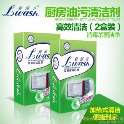 爱屋氏 食品级微波炉清洗剂 炉具烤箱油污消毒清洁剂 2盒装图1