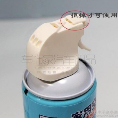 保赐利家用空调清洗剂 清洁剂消毒剂 杀菌除臭剂 日化清洁用品图1