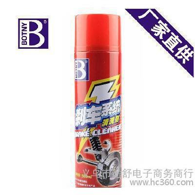 保赐利 B1968刹车系统清洗剂 刹车系统保养剂500ml 防咬死润滑剂图1