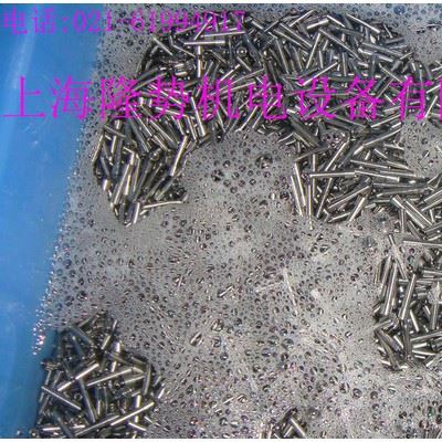{上海隆势}-LS-1007多功能{铜材清洗剂}-**供应-专业环保高效图1