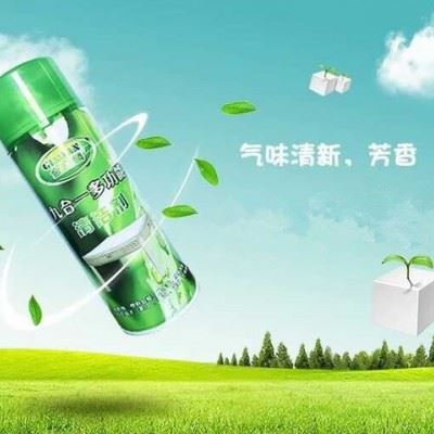 金顺麟清洗剂，金顺麟贴牌厂家 金顺麟小杜图4
