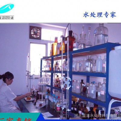 【Lan-5】酸洗缓蚀剂 循环水药剂 系统清洗剂图2