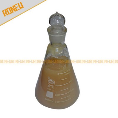 精细化研磨液，汽车冲压件研磨液，广盛源厂家优惠图2