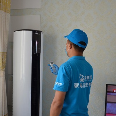 转行不知道做啥生意好 格科家电清洗剂厂家提供创业平台图1