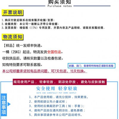 铝除蜡水 铝材抛光蜡清洗剂 工业除蜡铝合金除蜡清洗剂图2