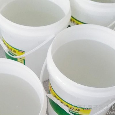 ** 洗碗机洗涤剂YF-103 洗碗机餐具清洗剂_专用洗碗机清洗剂_食堂餐具清洗剂价格，厂家 洗涤剂图1