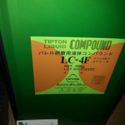 价格好，原装进口TIPCON 研磨液 LC-NZ 18L每桶图1