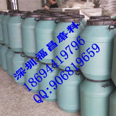 广东佛山研磨抛光专用 光亮剂 研磨液 抛光粉 抛光膏 除腊水图1