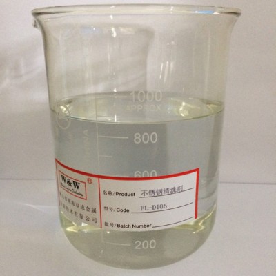 不锈钢处理常温除油清洗剂 提高表面强度钢铁防腐剂FL-D105图3