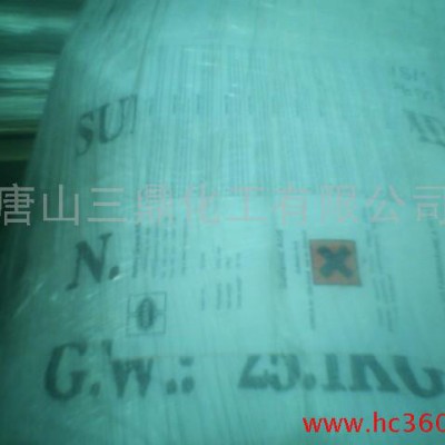 供应三鼎99.5%清洗剂，除垢剂，氨基磺酸图3