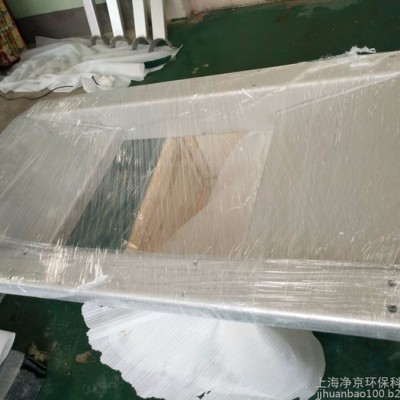 酸缓蚀剂、不锈钢清洗剂、碳钢清洗剂、 不锈钢酸洗钝化膏、三合一清洗剂、杀菌灭藻剂、空调清洗剂、碳钢/不锈钢脱脂液洗液 、图4
