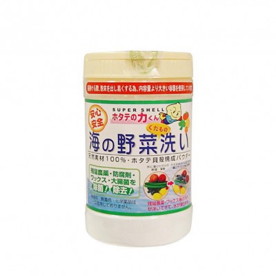 日本汉方 贝壳粉 水果蔬菜餐具清洗洗菜粉 消毒杀菌 清洗剂图1