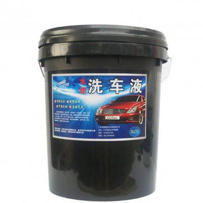 贝尔欣洁汽车清洗剂20L**浓缩打蜡养护水蜡洗车液量大从优图1