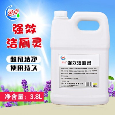 灵点 灵点洁厕灵3.8L厕所洁厕净马桶清洗剂图4