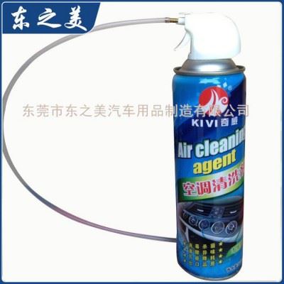 东莞厂家供应车用家用空调清洗剂|OEM贴牌加工|500ml图1