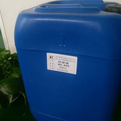 抛光液  研磨液 粗 中 精抛液图1