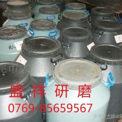 铜研磨液，不锈钢研磨液，铝合金研磨液图3