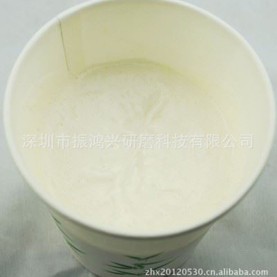 抛光浆 抛光蜡 白色液态蜡 研磨膏  不锈钢用水性抛光浆 金属表面抛光抛光蜡 研磨膏图2