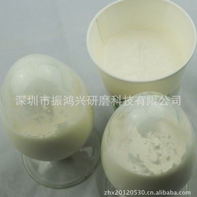 抛光浆 抛光蜡 白色液态蜡 研磨膏  不锈钢用水性抛光浆 金属表面抛光抛光蜡 研磨膏图3