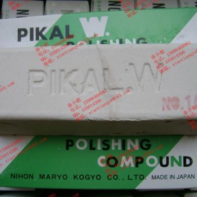 供应PIKALNO.100日本PIKAL研磨膏NO.100图1