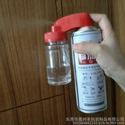 气雾剂罐 马口铁罐 气雾罐 自喷漆气雾剂罐 清洗剂铁罐 金属罐 65*158mm铁罐图3