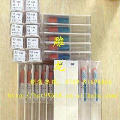 供应郑鹏齐全郑鹏钻石研磨膏图1