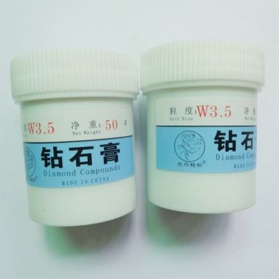 恒晶 金刚是镜面精细研磨膏抛光膏图4