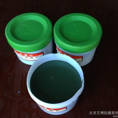供应闪旺60- 1200#盒装研磨膏图1