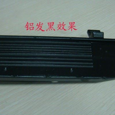 铝合金发黑剂 冲压件发黑剂 压铸铝发黑剂 翻砂铝发黑剂 铝材发黑剂 工业用清洗剂
