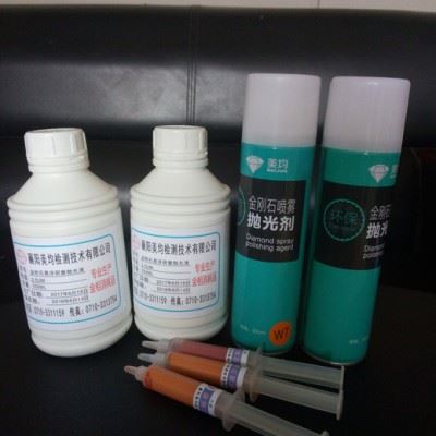 美均W0.5-W40 金刚石研磨膏图1