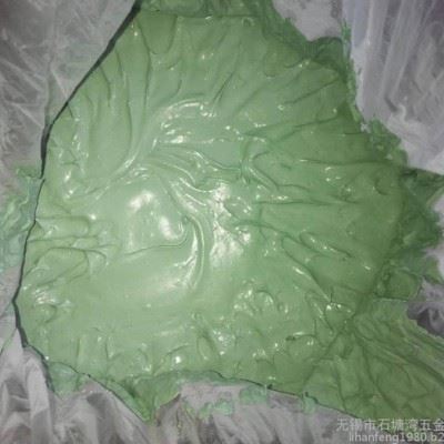 直销 喷枪 液体抛光浆 研磨膏 液体蜡 抛光膏 水蜡  绿色 绿浆 镜面抛光浆图2