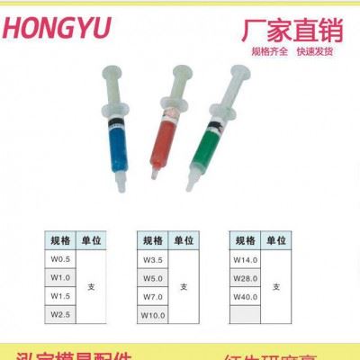 美国进口红牛钻石研磨膏 打磨抛光膏 金刚石砂膏 镜面抛光膏图3